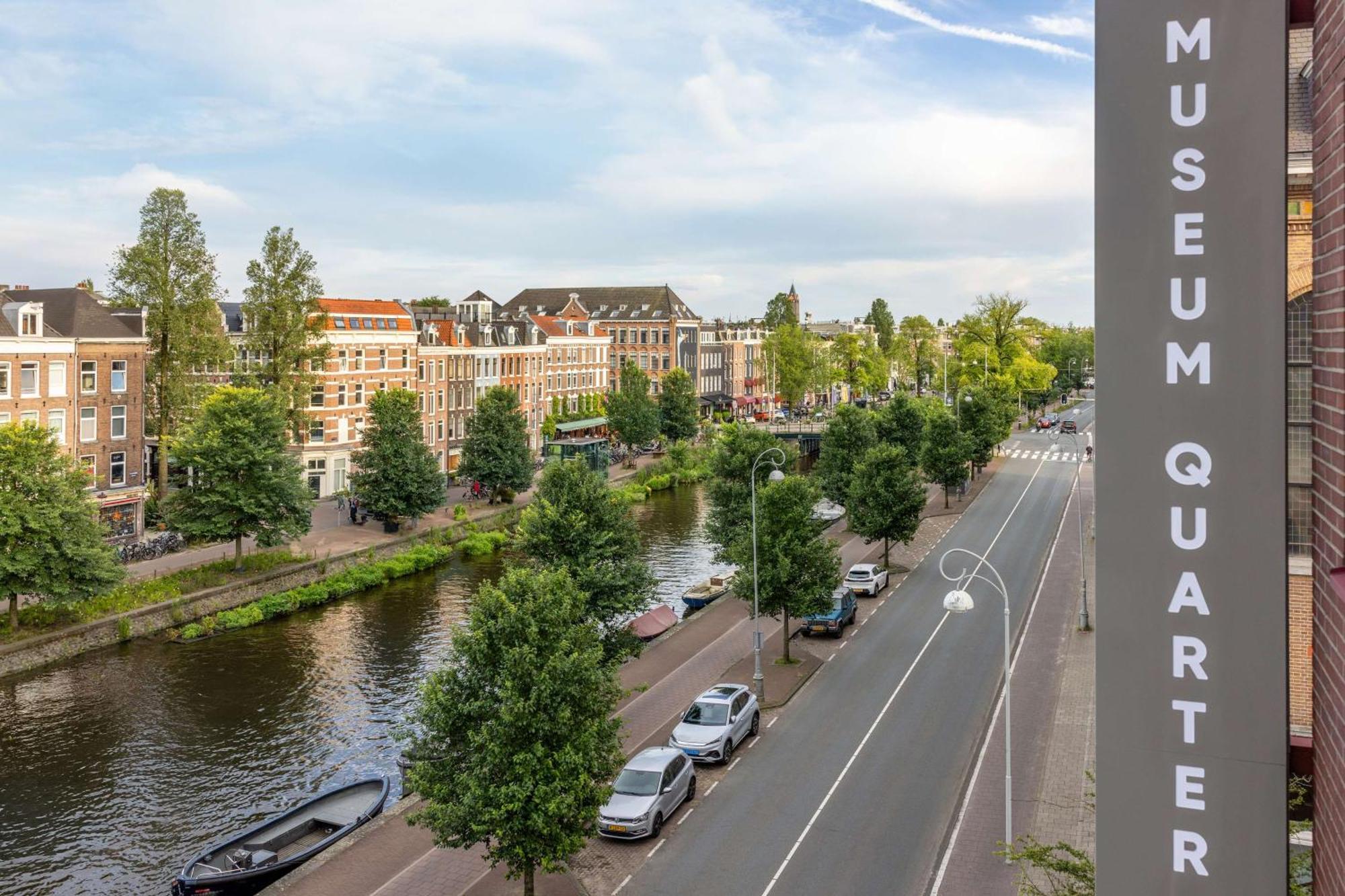 Avani Museum Quarter Amsterdam Hotel - Previously Nh Amsterdam Museum Quarter Экстерьер фото